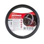 Оплетка на руль Zipower PM0984 М 37-39 см комбинированная экокожа черный